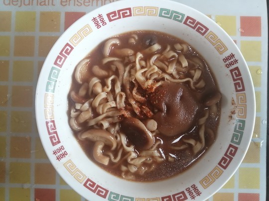 f:id:watto:20210215135356j:plain