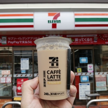 f:id:watto:20210704143149j:plain