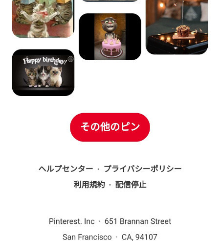 f:id:watto:20210919083750j:plain