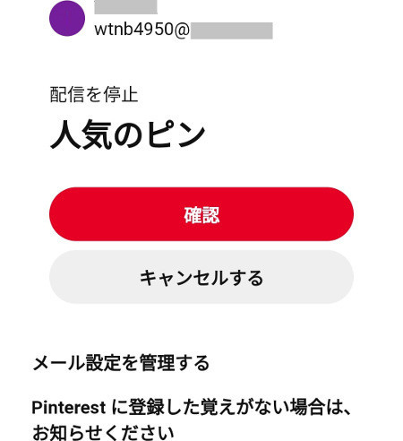 f:id:watto:20210919083827j:plain