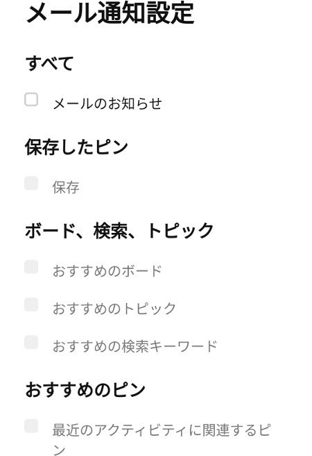 f:id:watto:20210919084011j:plain