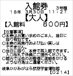 f:id:watto:20210926122459p:plain