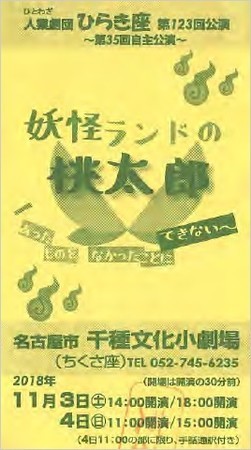 f:id:watto:20210926122510j:plain