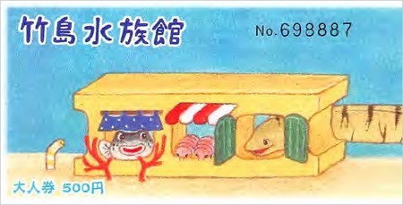 f:id:watto:20210927230051j:plain