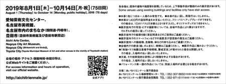 f:id:watto:20210927230109p:plain