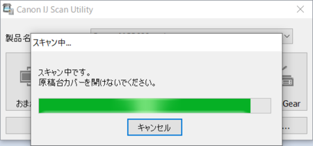 f:id:watto:20211124195043p:plain