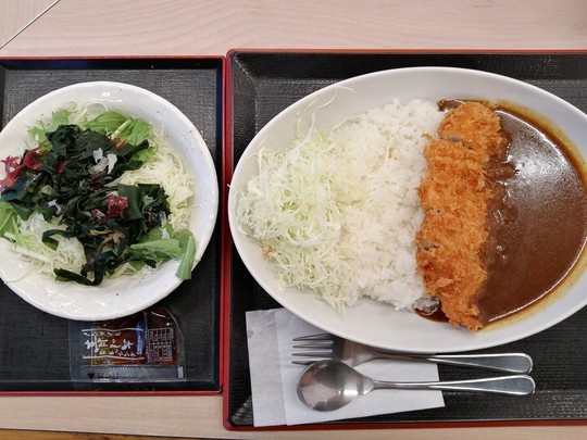 f:id:watto:20211205163259j:plain