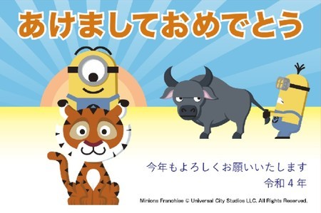 f:id:watto:20220101094011j:plain
