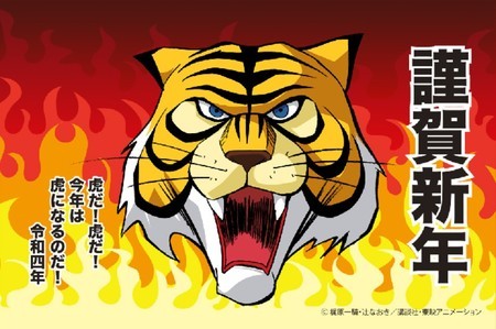 f:id:watto:20220101094015j:plain