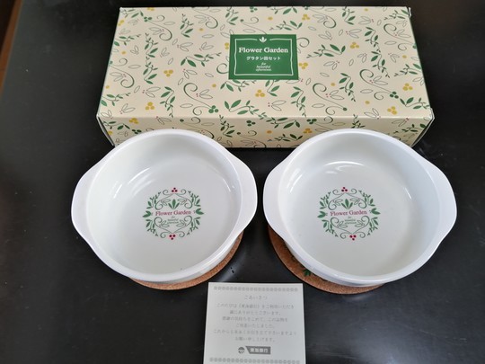 f:id:watto:20220110123539j:plain