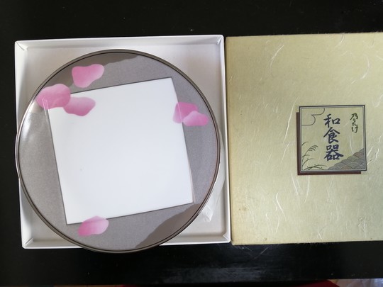 f:id:watto:20220110123830j:plain