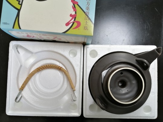 f:id:watto:20220110125224j:plain