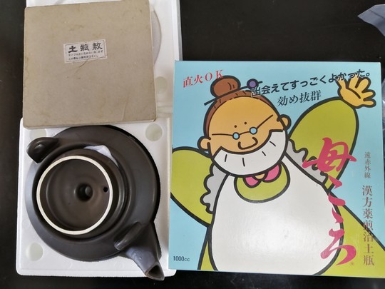 f:id:watto:20220110125321j:plain