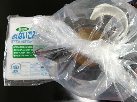 f:id:watto:20220110130248j:plain