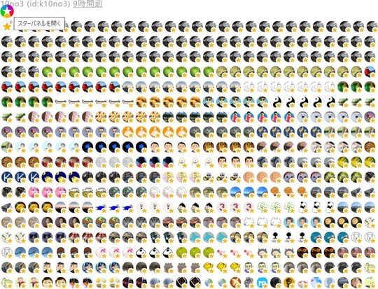 f:id:watto:20220123181100j:plain
