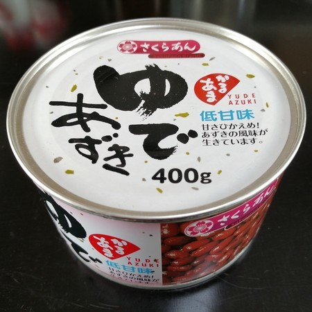 f:id:watto:20220209101404j:plain