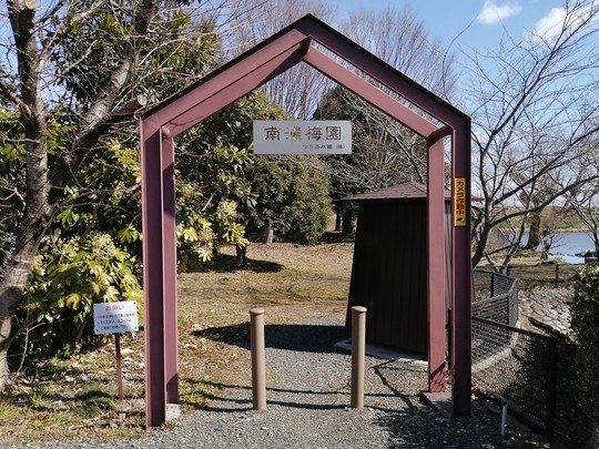 f:id:watto:20220224104221j:plain