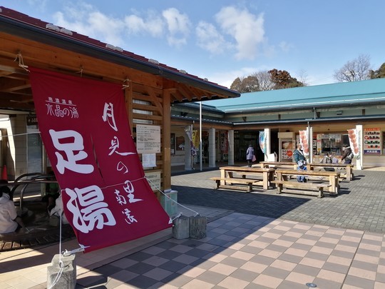 f:id:watto:20220224110236j:plain