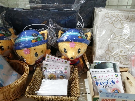 f:id:watto:20220224110956j:plain