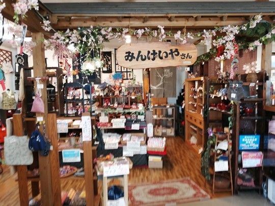 f:id:watto:20220224111416j:plain