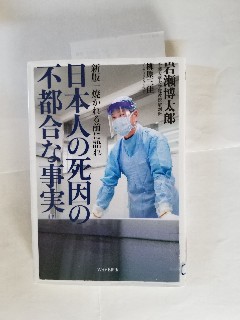 f:id:wattti3:20211129150144j:image