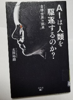 f:id:wattti3:20211205174115j:image