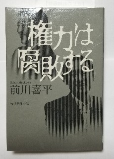 f:id:wattti3:20211212133736j:image