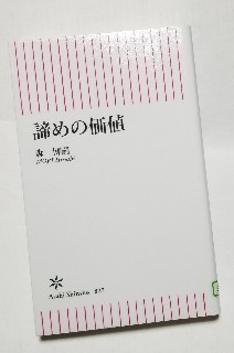 f:id:wattti3:20211213080237j:image