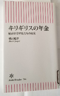 f:id:wattti3:20211215201527j:image