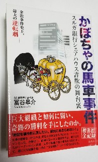 f:id:wattti3:20220104010044j:image