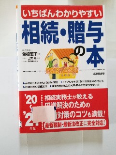 f:id:wattti3:20220110154019j:image