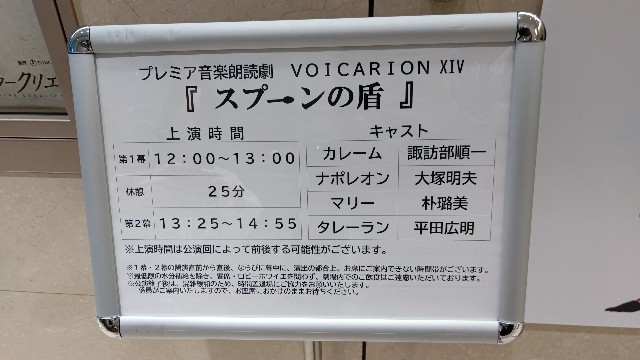 f:id:watuki:20220427014819j:image f:id:watuki:20220427014819j:image