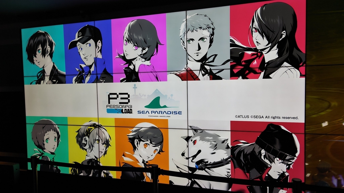 ペルソナ3 リロード　シーパラダイス　スタンプラリー　特典　セミコンプ 横浜・八景島シーパラダイス×ペルソナ3 リロードコラボスタンプ