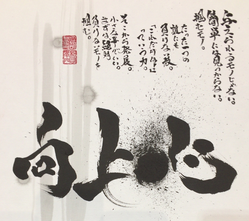 f:id:wauemon:20190211124719j:plain f:id:wauemon:20190211124719j:plain
