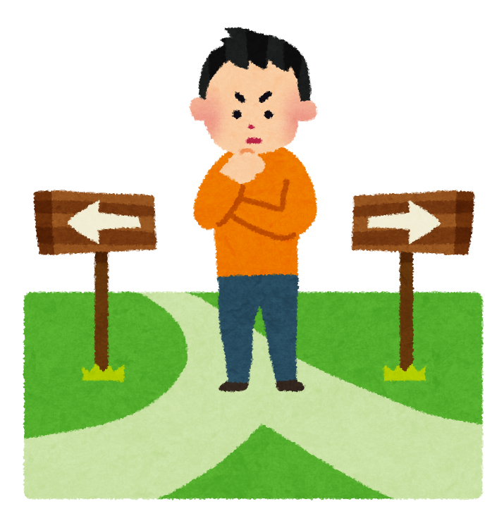 f:id:wauniv:20190620095846p:plain f:id:wauniv:20190620095846p:plain