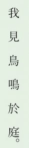 f:id:wauniv:20190620232859j:plain f:id:wauniv:20190620232859j:plain