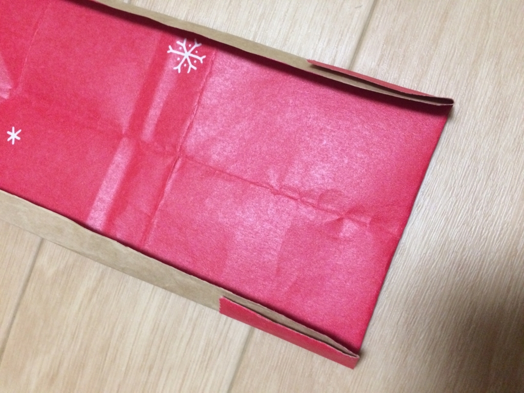 スタバの紙袋でペーパーウォレットをつくってみる 冒険の書 スタバの紙袋でペーパーウォレットをつくってみる 冒険の書