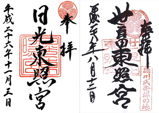 f:id:wave0131:20170420201556j:plain