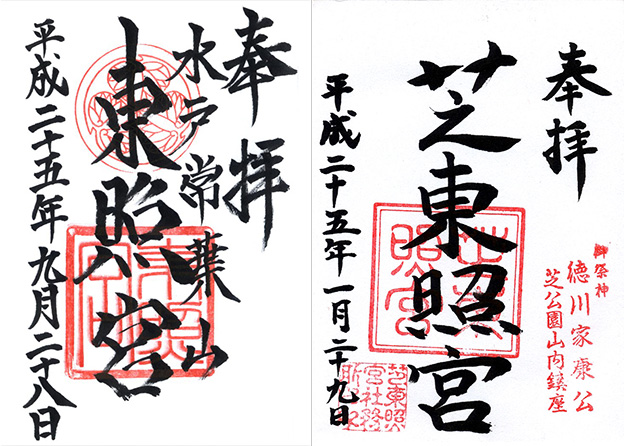 f:id:wave0131:20170420201558j:plain