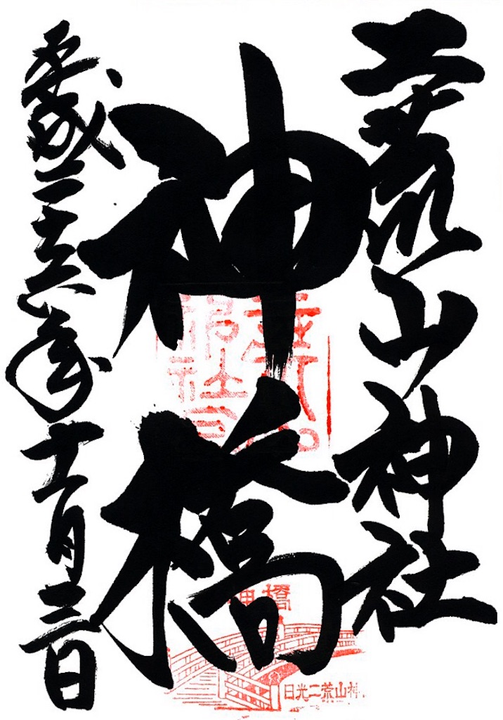f:id:wave0131:20170513193633j:image f:id:wave0131:20170513193633j:image