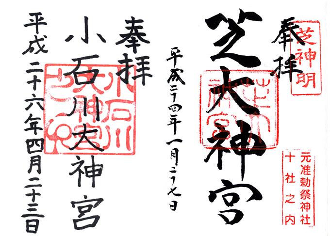 f:id:wave0131:20170515200131j:plain f:id:wave0131:20170515200131j:plain