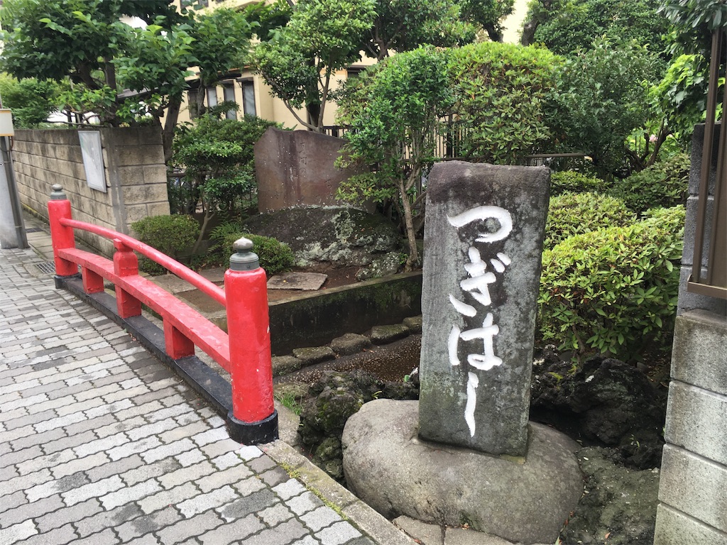 f:id:wave0131:20170625203704j:image f:id:wave0131:20170625203704j:image