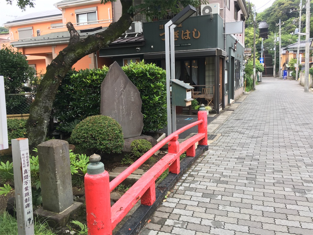 f:id:wave0131:20170625203709j:image f:id:wave0131:20170625203709j:image