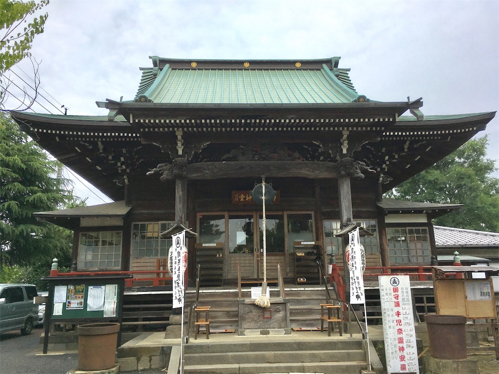 f:id:wave0131:20170625205227j:image f:id:wave0131:20170625205227j:image
