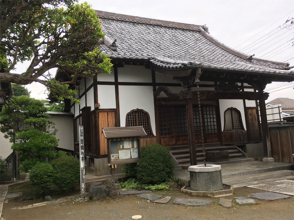 f:id:wave0131:20170625205241j:image f:id:wave0131:20170625205241j:image