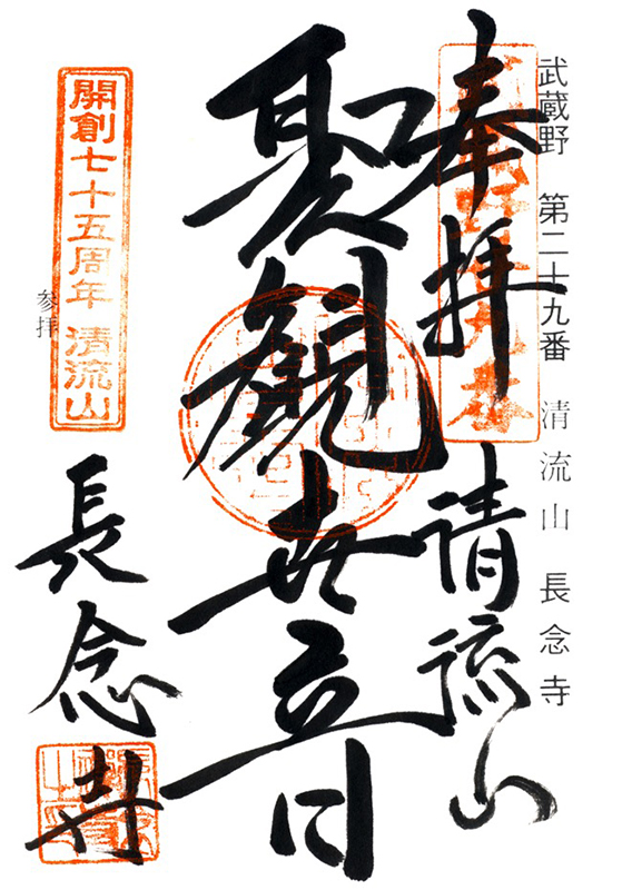 f:id:wave0131:20171130181926j:plain f:id:wave0131:20171130181926j:plain