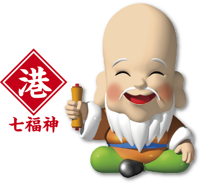 御朱印で七福神めぐり 港七福神桜田神社 氷川神社 大法寺 十番稲荷神社 宝珠院 熊野神社 久國神社 御朱印迷宮 Goshuin Labyrinth