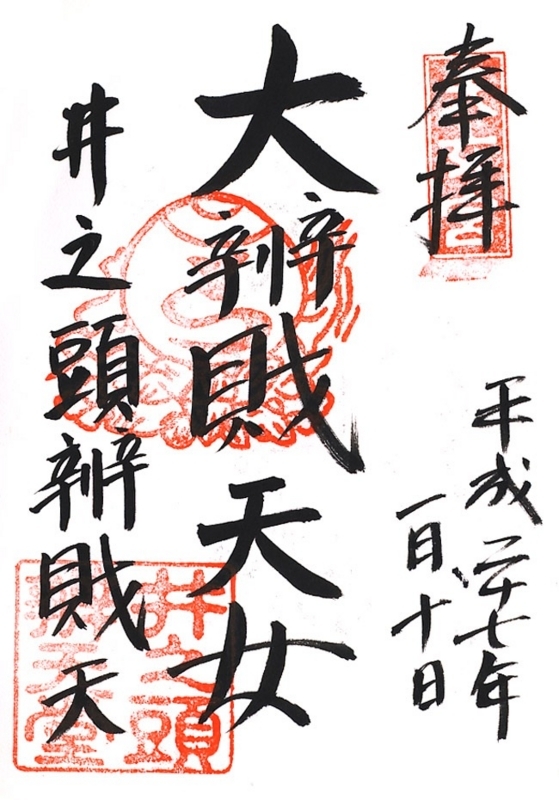 f:id:wave0131:20171219200940j:plain f:id:wave0131:20171219200940j:plain