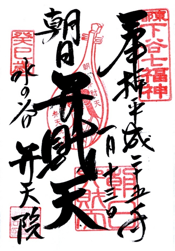 f:id:wave0131:20171221191734j:plain f:id:wave0131:20171221191734j:plain