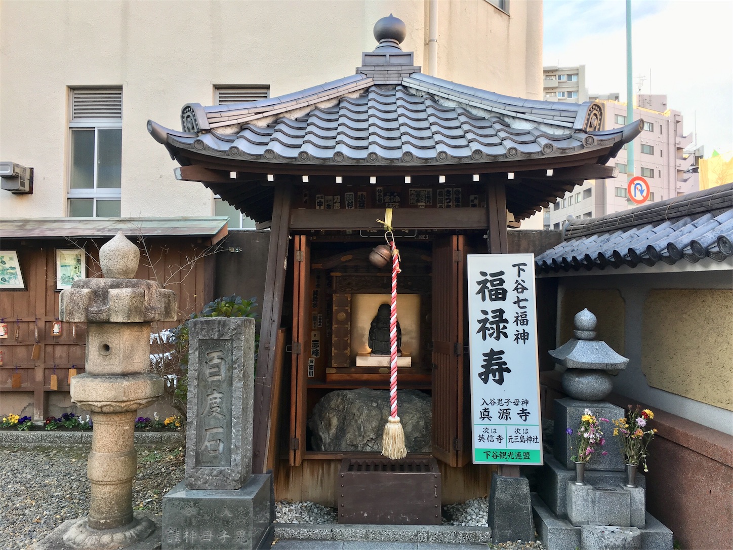 f:id:wave0131:20171224195735j:image f:id:wave0131:20171224195735j:image